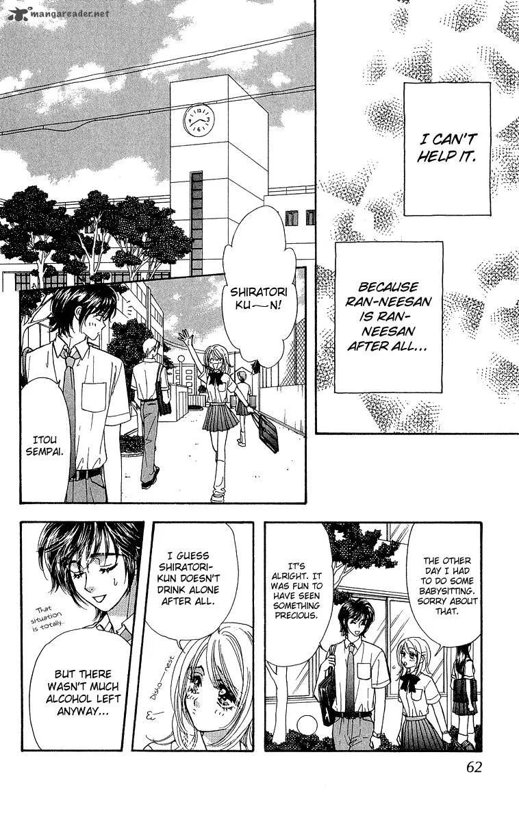 Ahiru no Oujisama Chapter 16 page 6