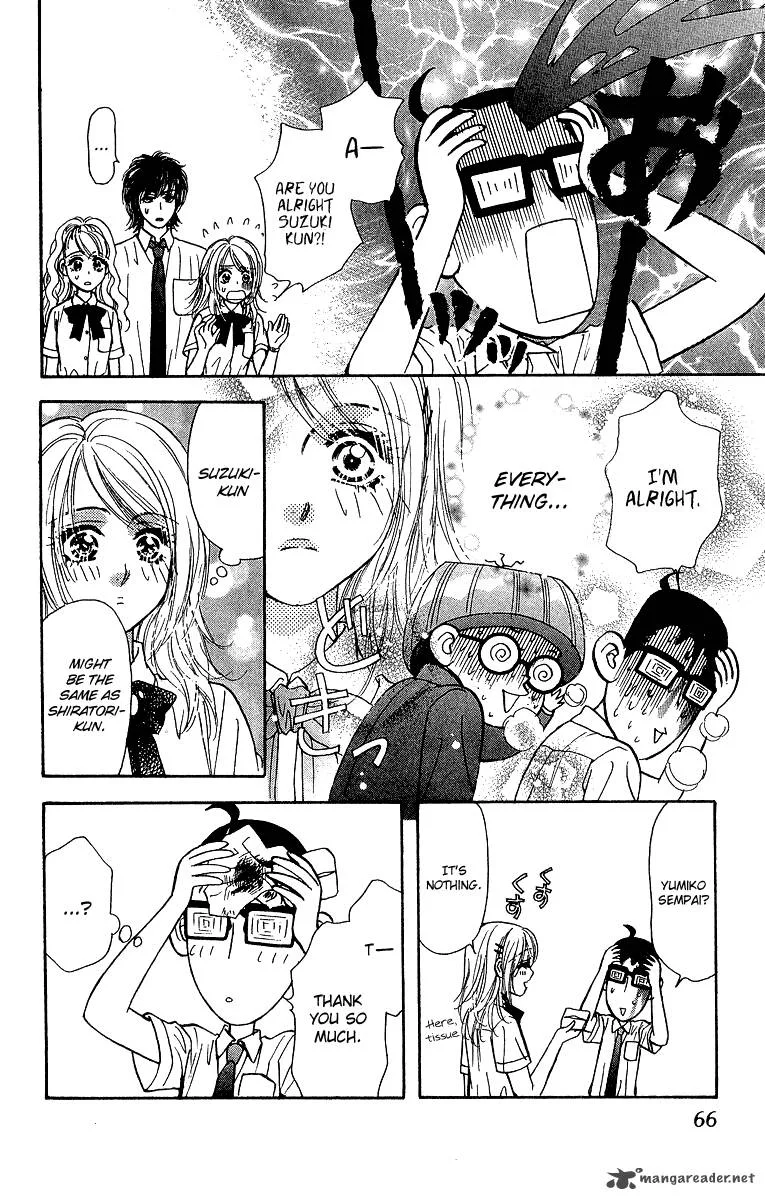 Ahiru no Oujisama Chapter 16 page 10