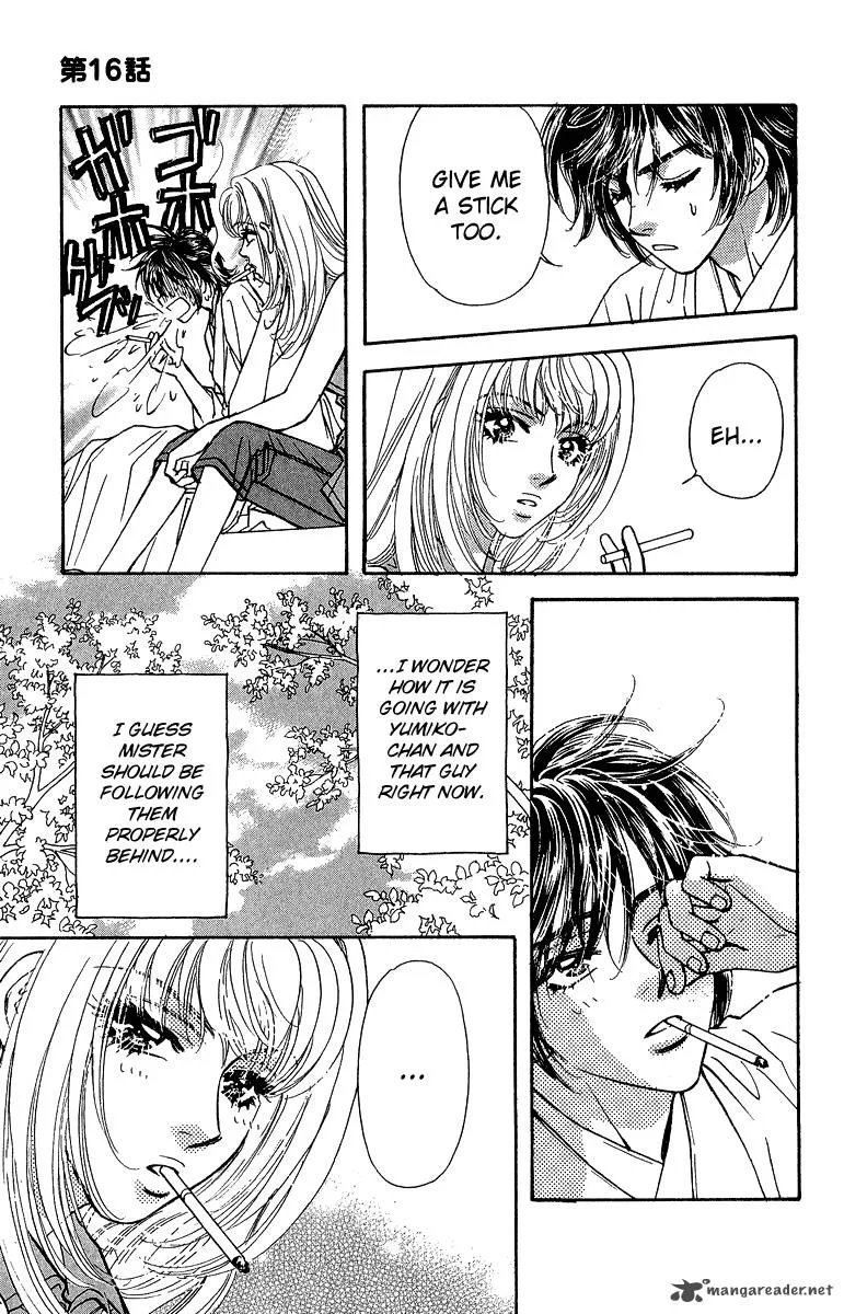 Ahiru no Oujisama Chapter 16 page 23