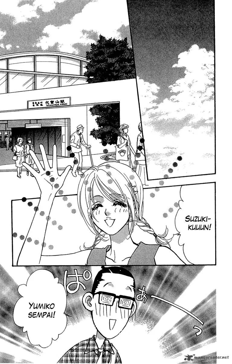 Ahiru no Oujisama Chapter 16 page 15