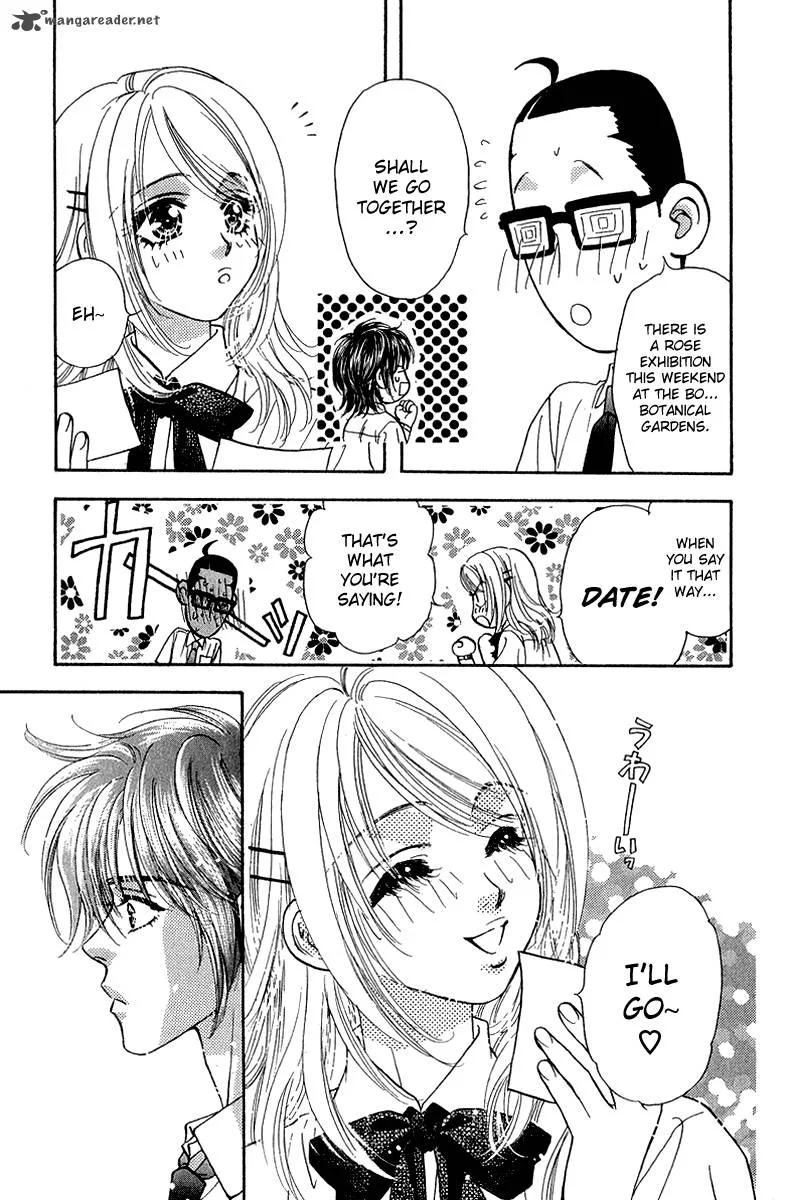 Ahiru no Oujisama Chapter 16 page 13
