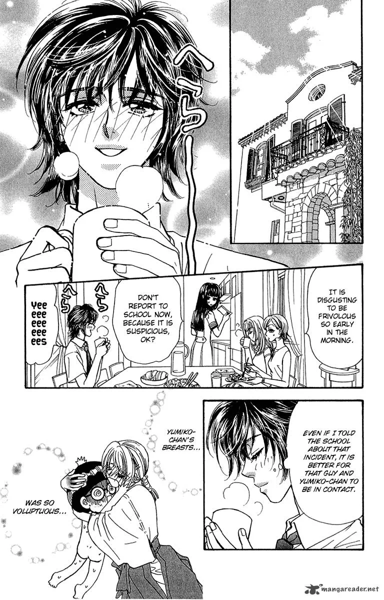 Ahiru no Oujisama Chapter 16 page 3