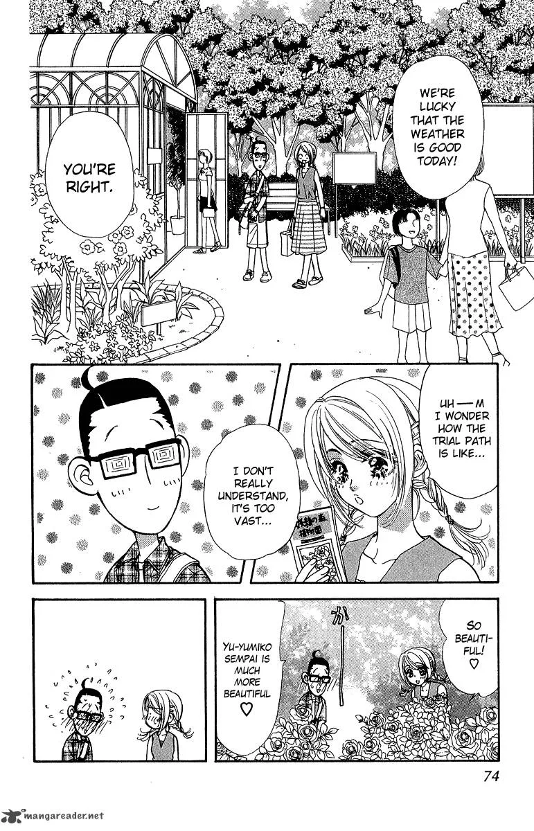 Ahiru no Oujisama Chapter 16 page 18