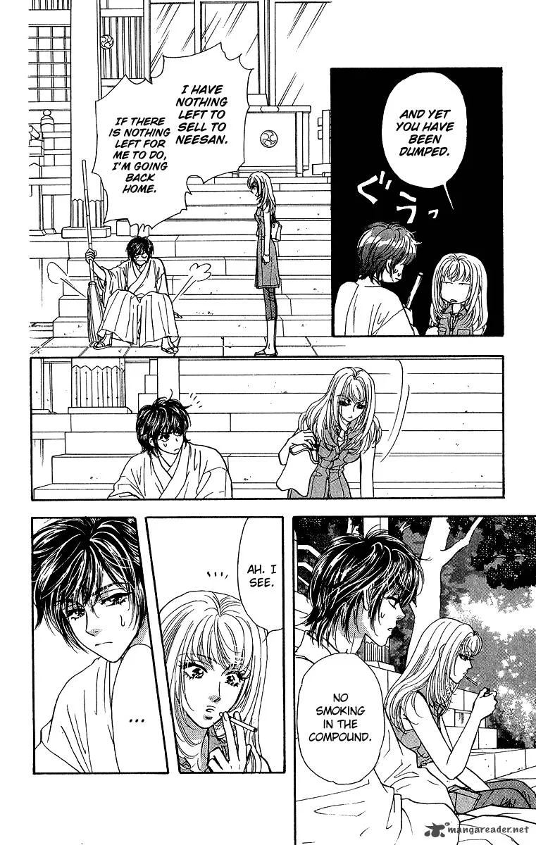 Ahiru no Oujisama Chapter 16 page 22