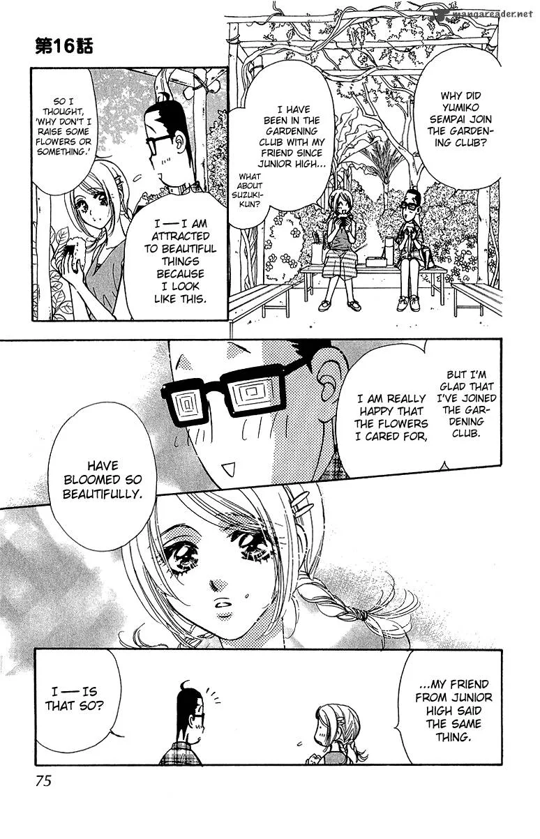 Ahiru no Oujisama Chapter 16 page 19