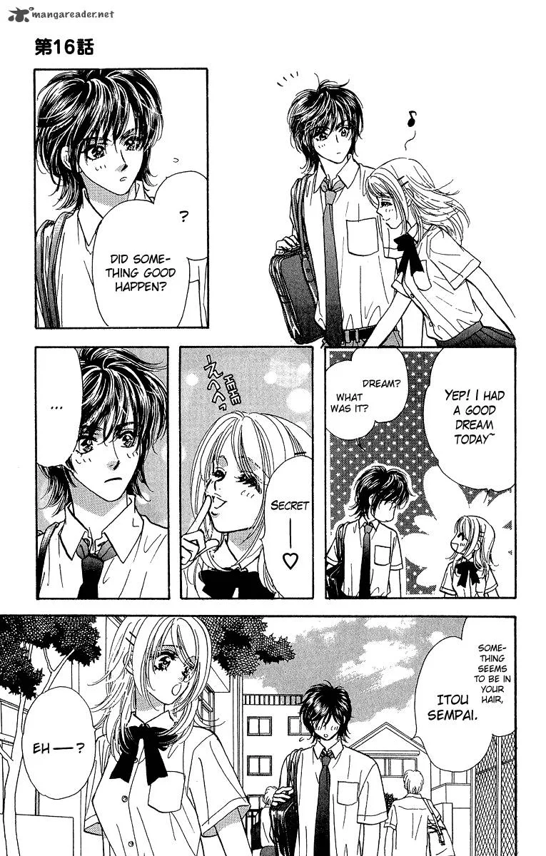 Ahiru no Oujisama Chapter 16 page 7