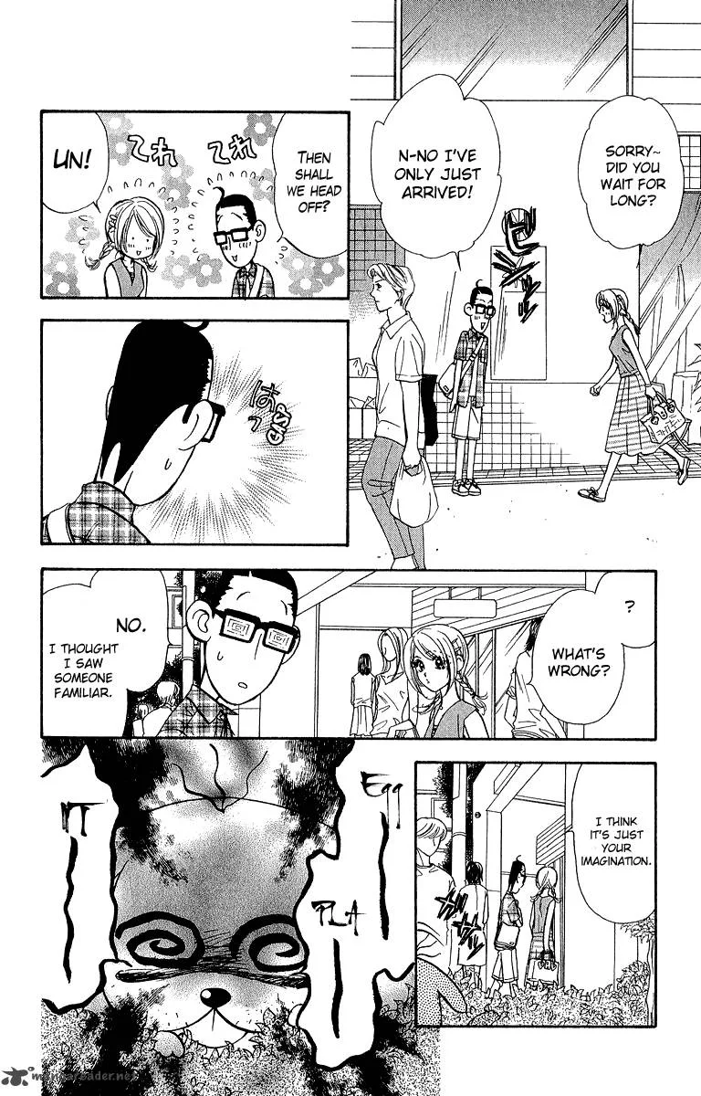 Ahiru no Oujisama Chapter 16 page 16