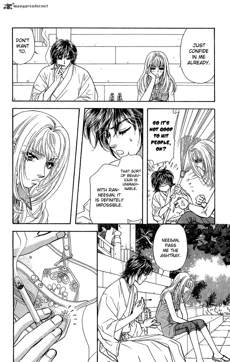 Ahiru no Oujisama Chapter 16 page 24