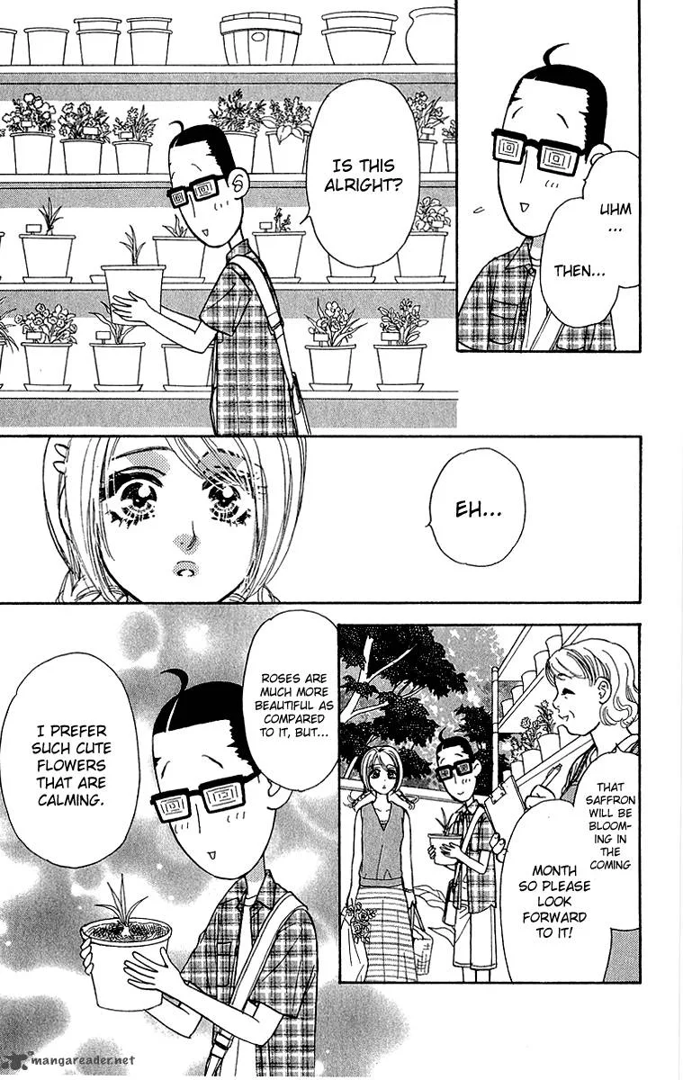 Ahiru no Oujisama Chapter 16 page 29