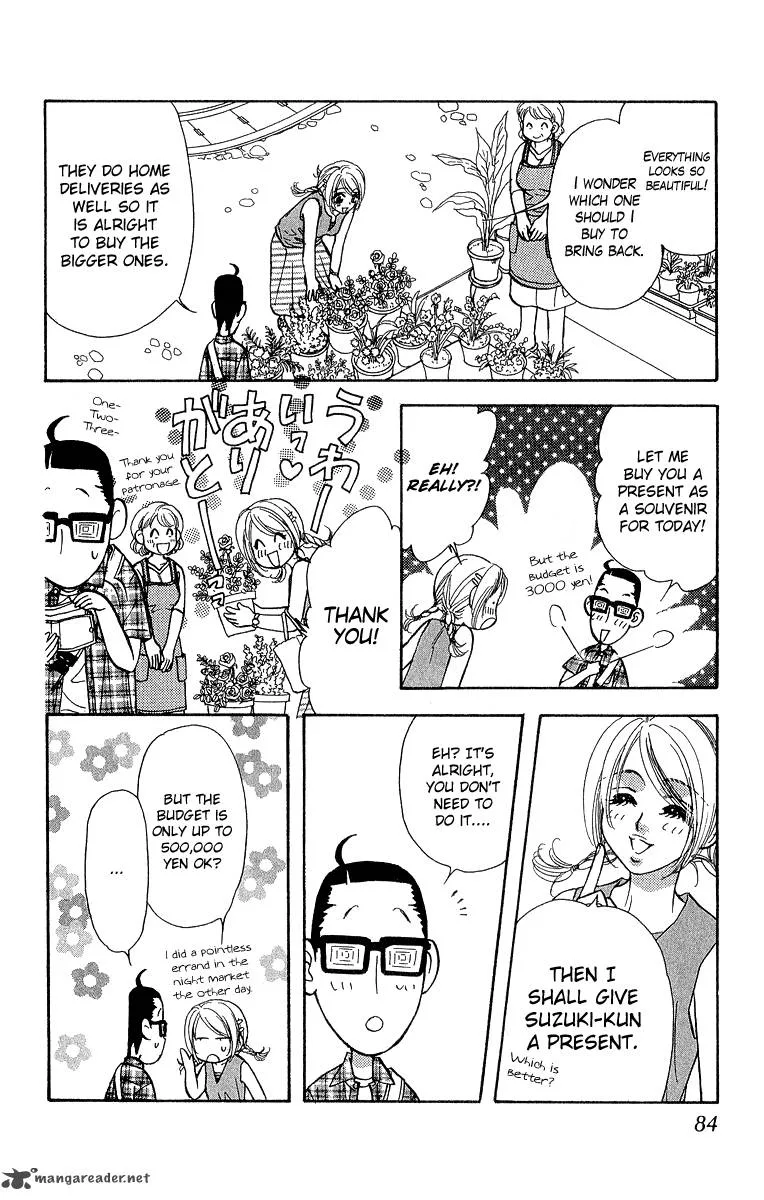 Ahiru no Oujisama Chapter 16 page 28