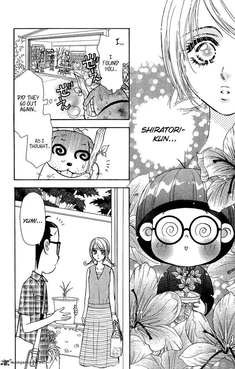 Ahiru no Oujisama Chapter 16 page 30