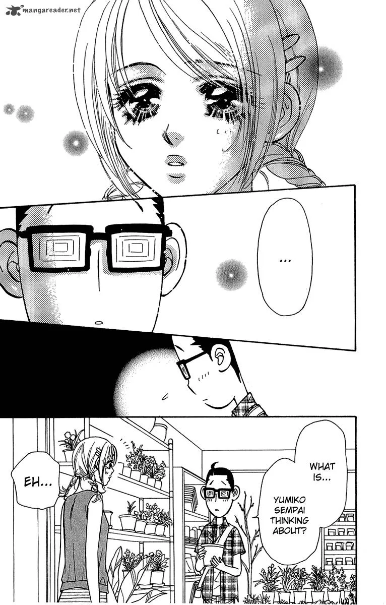 Ahiru no Oujisama Chapter 16 page 31