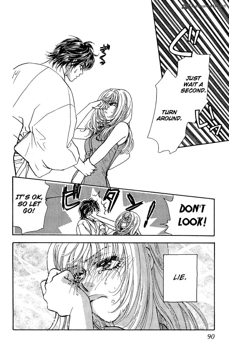 Ahiru no Oujisama Chapter 16 page 34