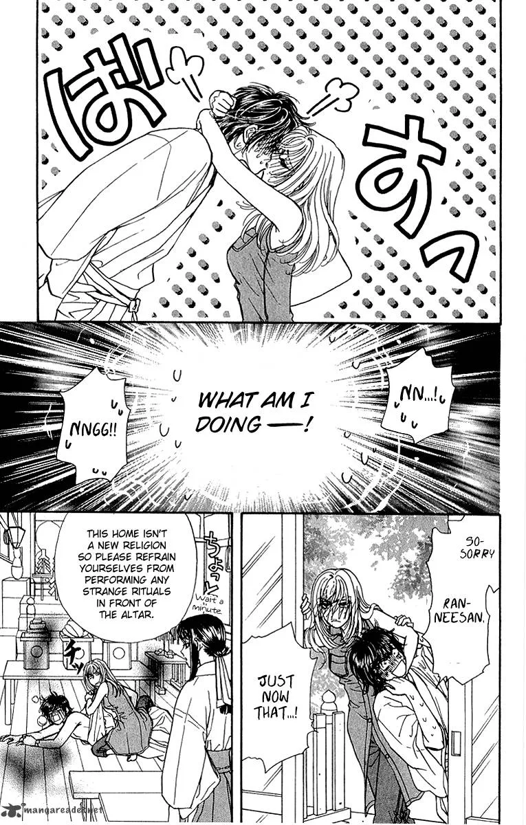Ahiru no Oujisama Chapter 16 page 37