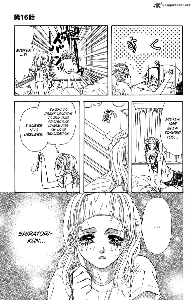 Ahiru no Oujisama Chapter 16 page 39