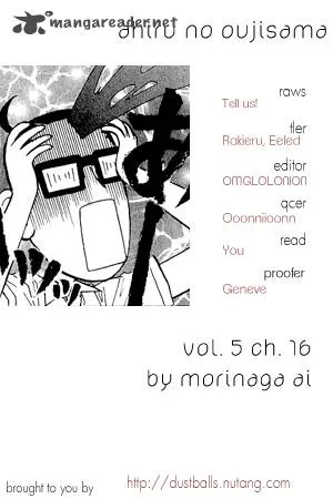 Ahiru no Oujisama Chapter 16 page 41