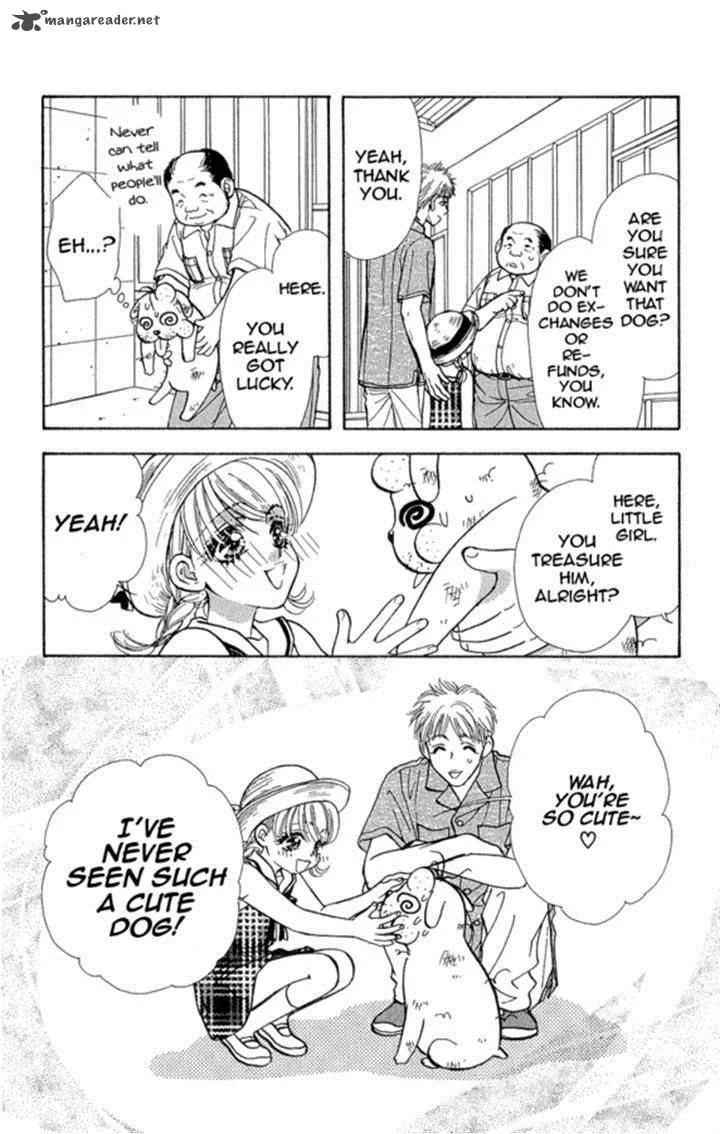 Ahiru no Oujisama Chapter 17 page 12