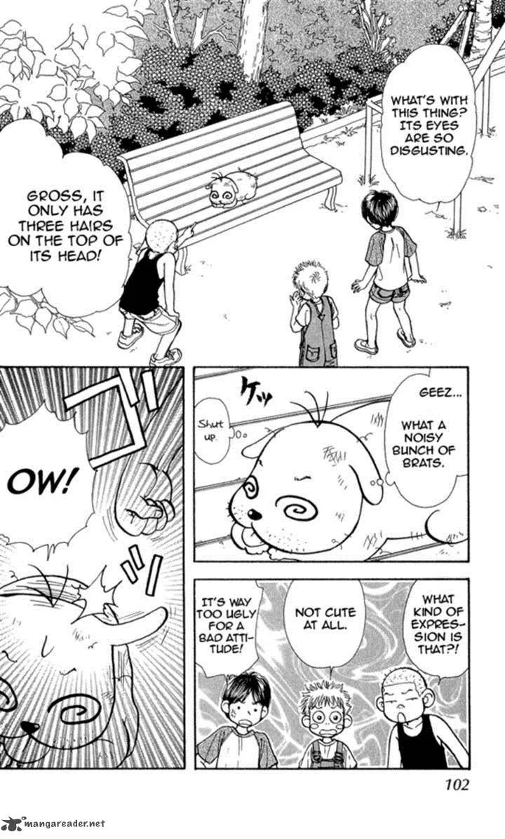 Ahiru no Oujisama Chapter 17 page 6
