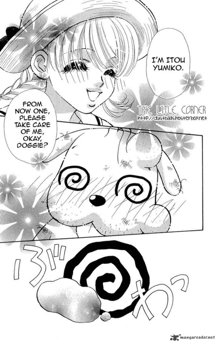 Ahiru no Oujisama Chapter 17 page 13