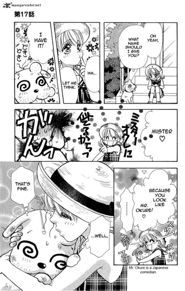 Ahiru no Oujisama Chapter 17 page 15