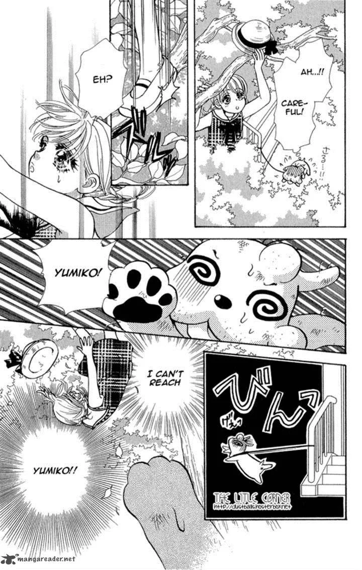 Ahiru no Oujisama Chapter 17 page 17