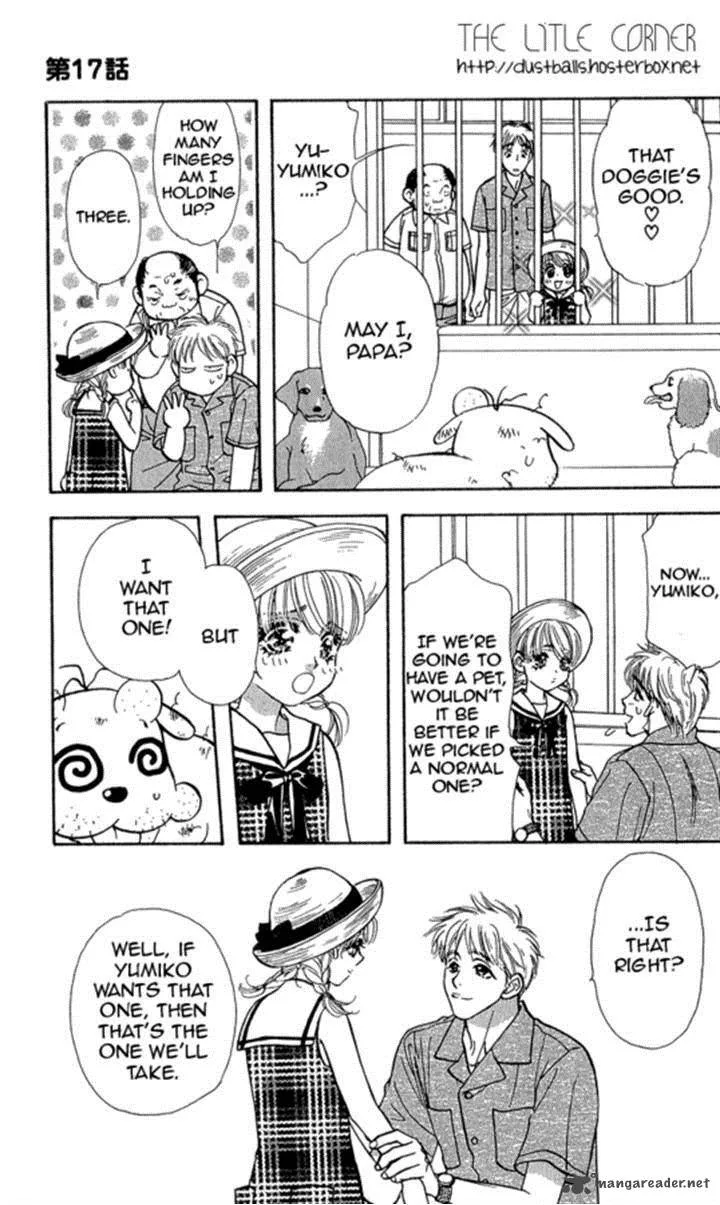 Ahiru no Oujisama Chapter 17 page 11