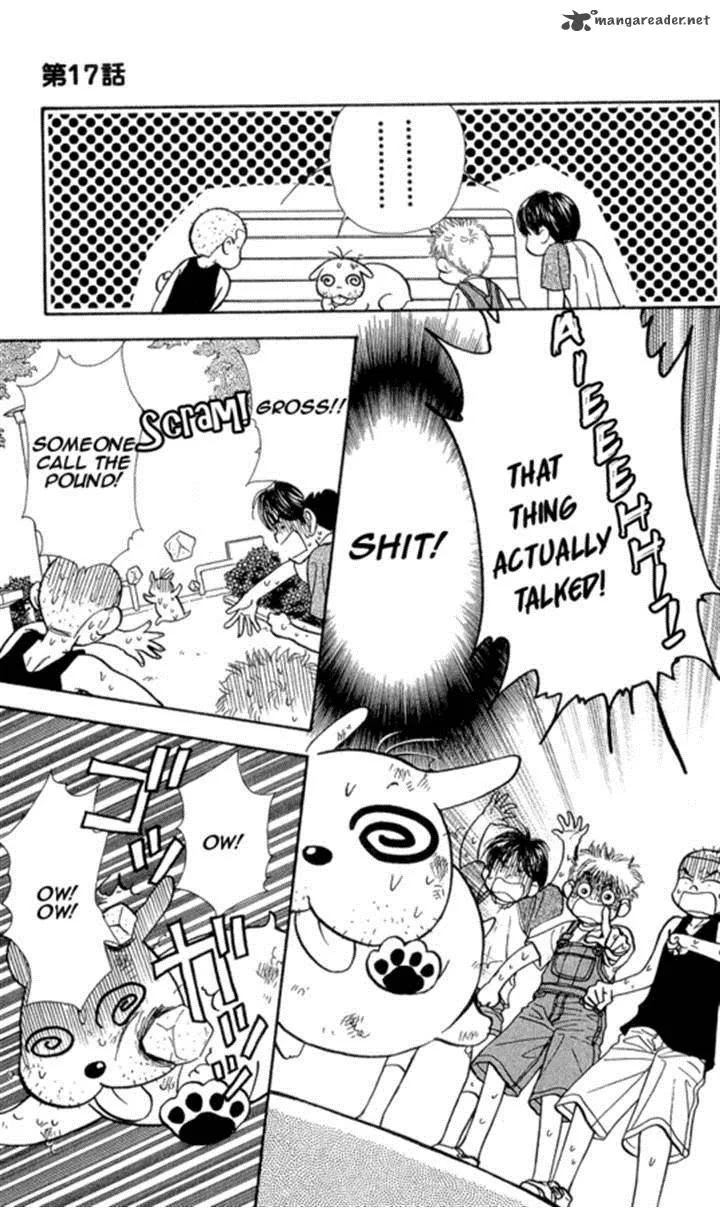 Ahiru no Oujisama Chapter 17 page 7