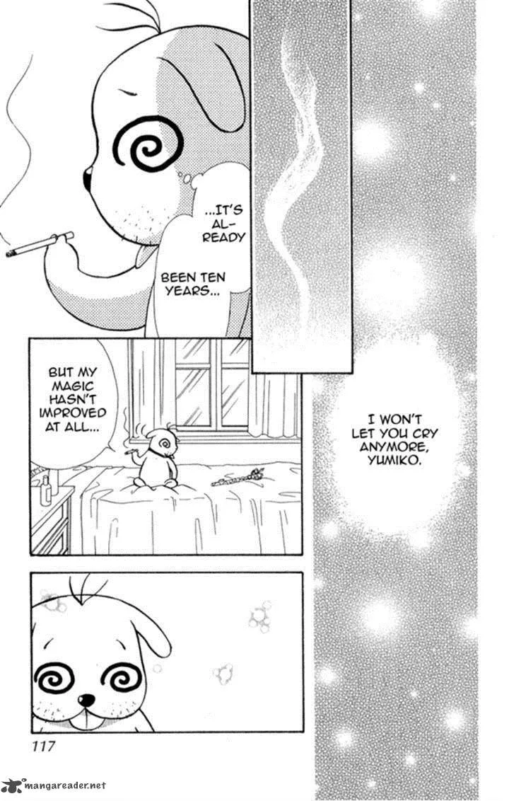 Ahiru no Oujisama Chapter 17 page 21