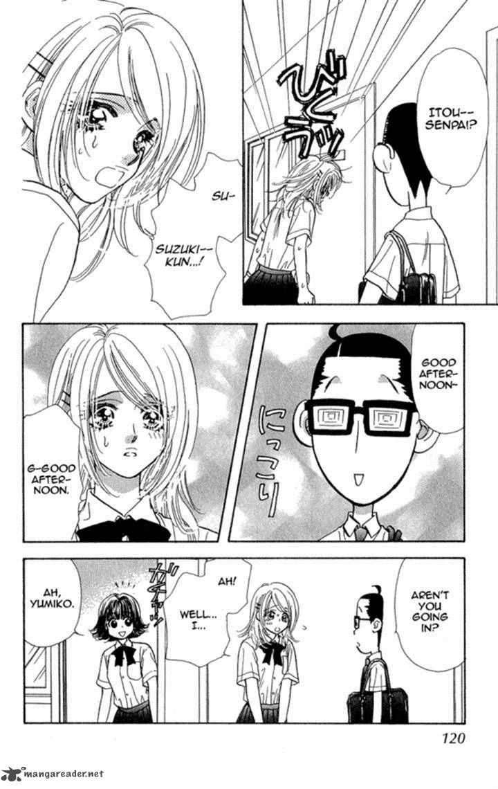 Ahiru no Oujisama Chapter 17 page 25