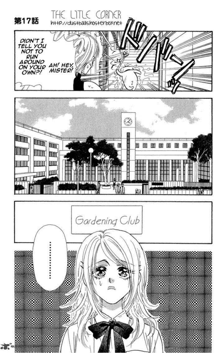 Ahiru no Oujisama Chapter 17 page 24