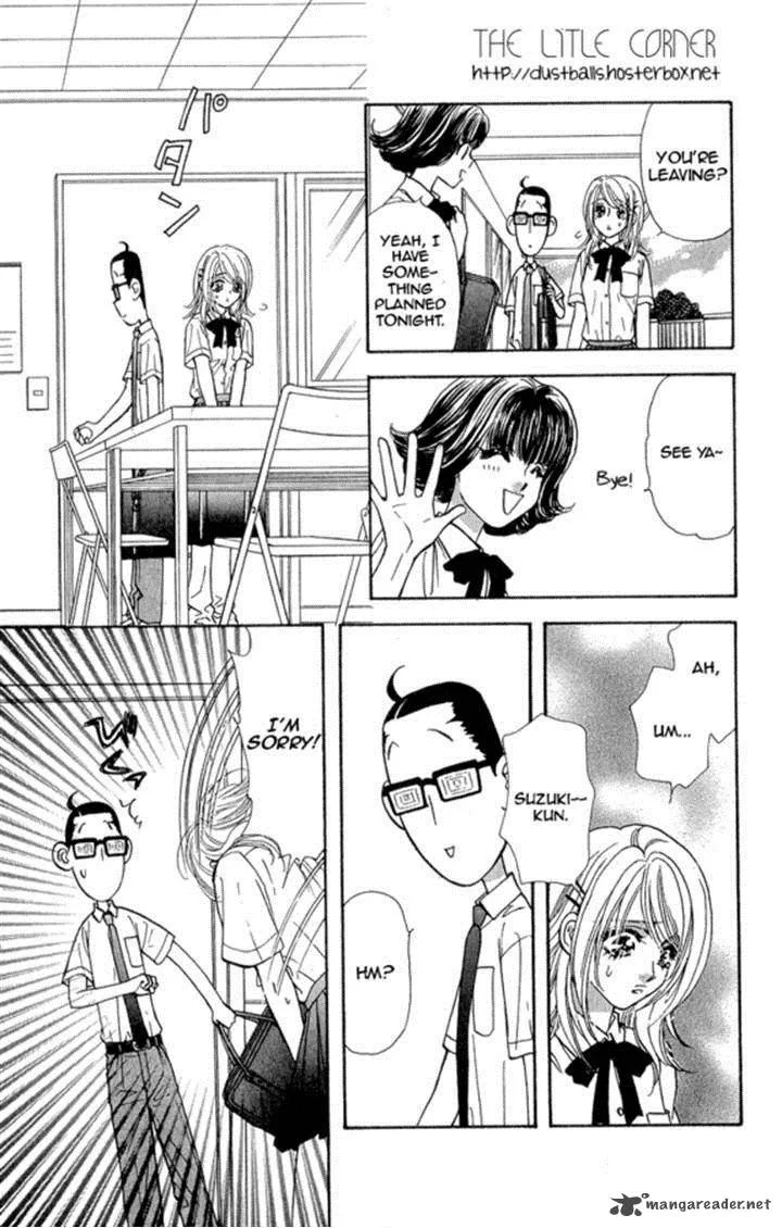 Ahiru no Oujisama Chapter 17 page 26