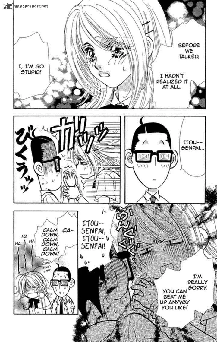 Ahiru no Oujisama Chapter 17 page 27
