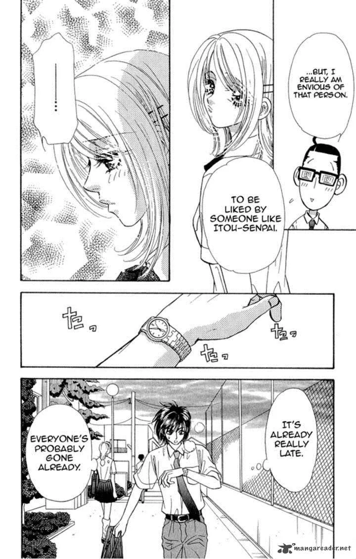 Ahiru no Oujisama Chapter 17 page 29