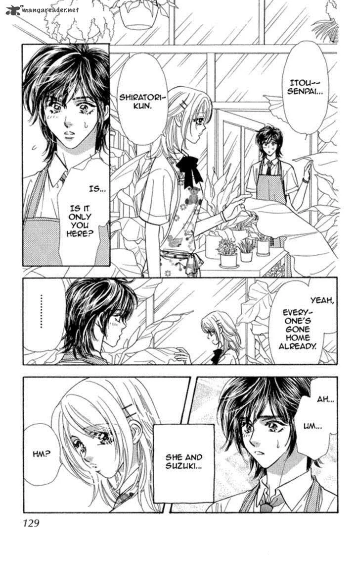 Ahiru no Oujisama Chapter 17 page 34