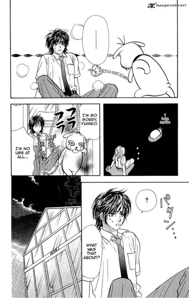 Ahiru no Oujisama Chapter 17 page 33
