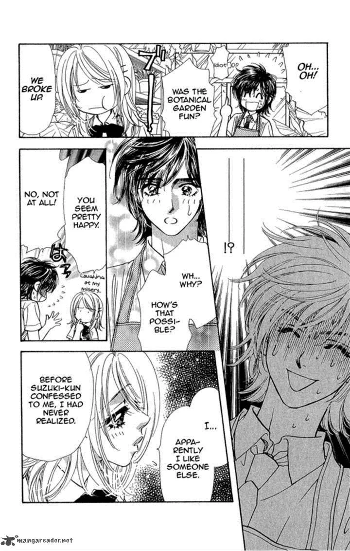 Ahiru no Oujisama Chapter 17 page 35