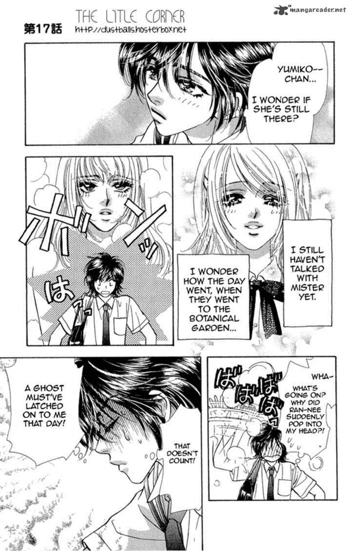 Ahiru no Oujisama Chapter 17 page 30