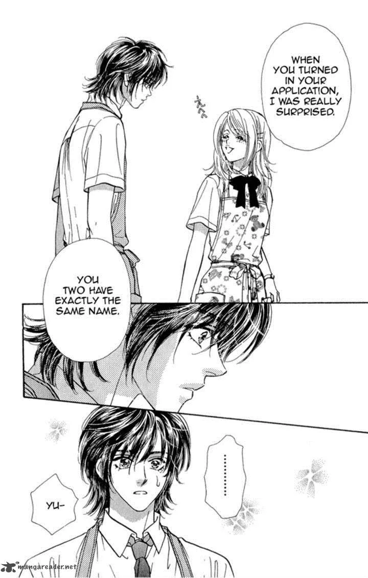 Ahiru no Oujisama Chapter 17 page 37