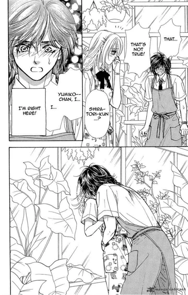 Ahiru no Oujisama Chapter 17 page 39