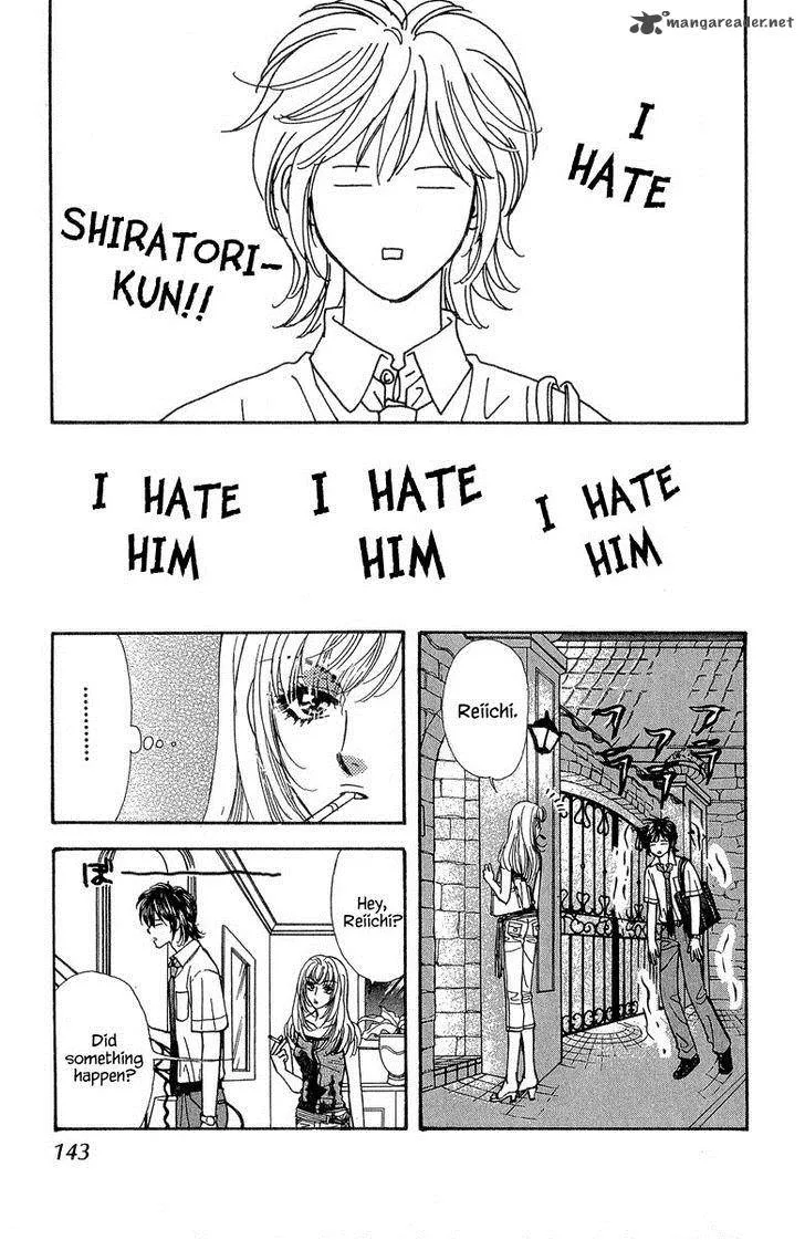 Ahiru no Oujisama Chapter 18 page 8