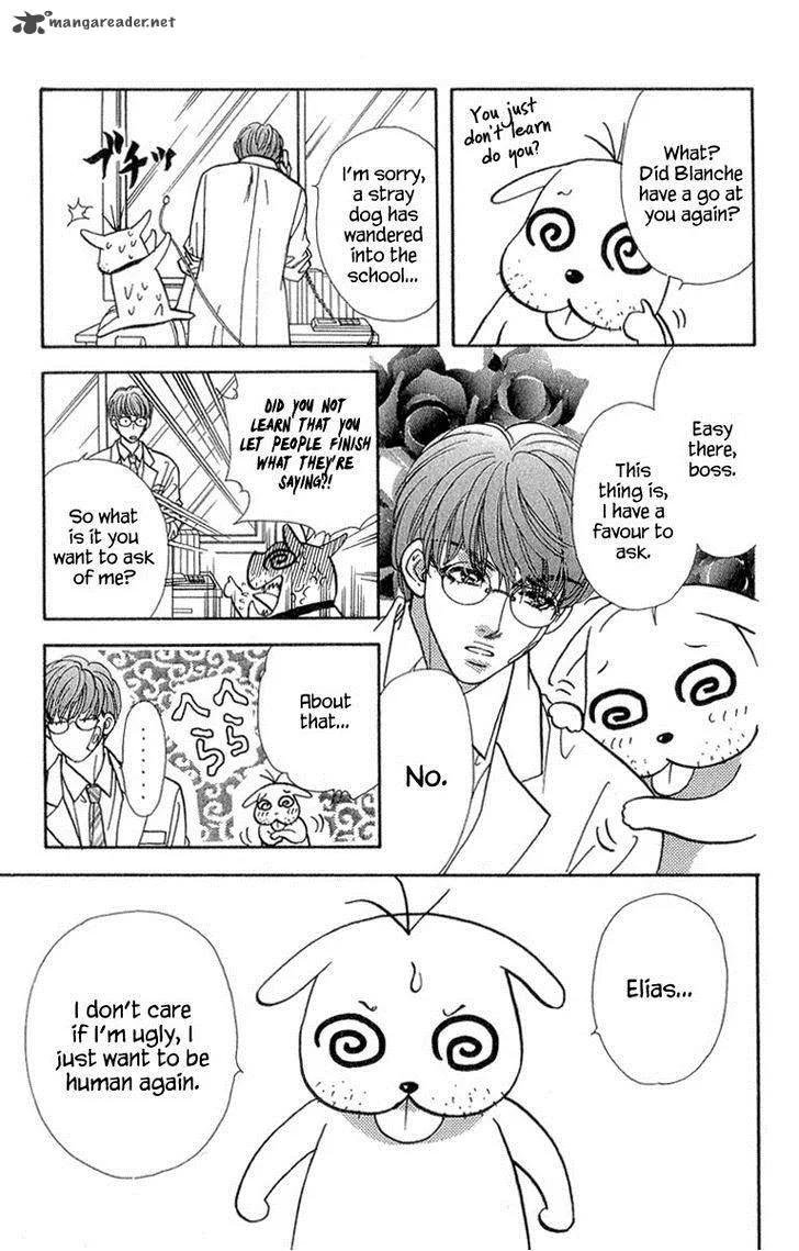 Ahiru no Oujisama Chapter 18 page 22