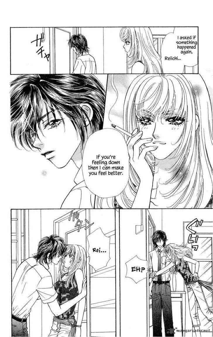 Ahiru no Oujisama Chapter 18 page 9