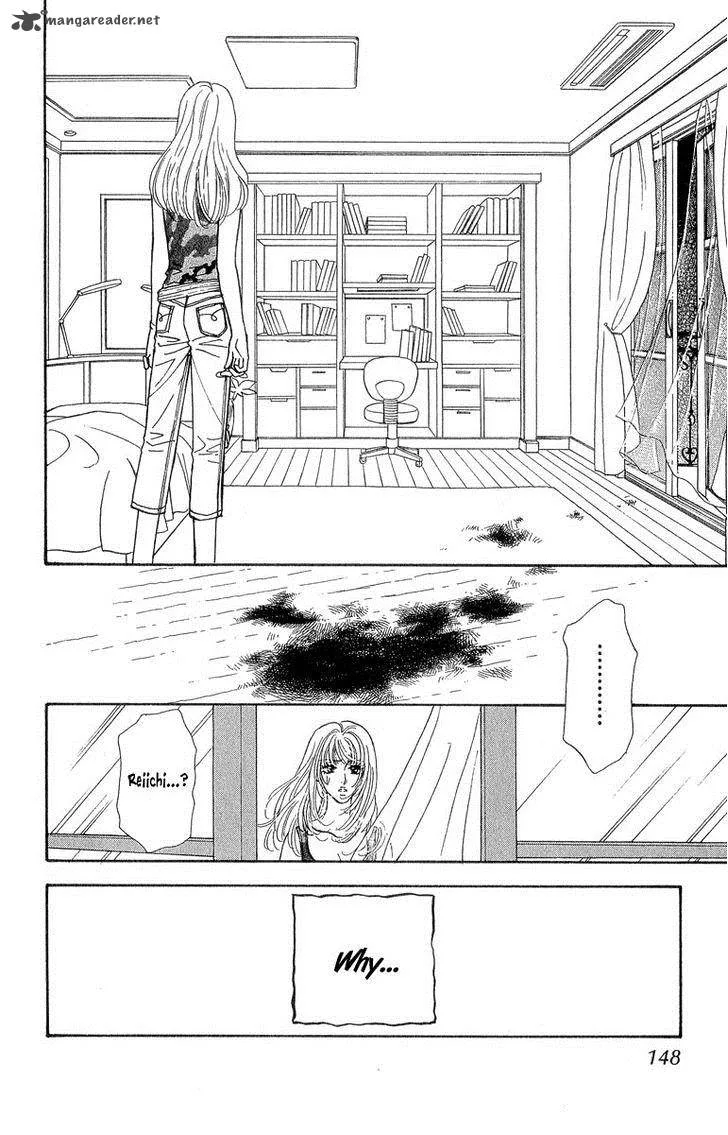 Ahiru no Oujisama Chapter 18 page 13