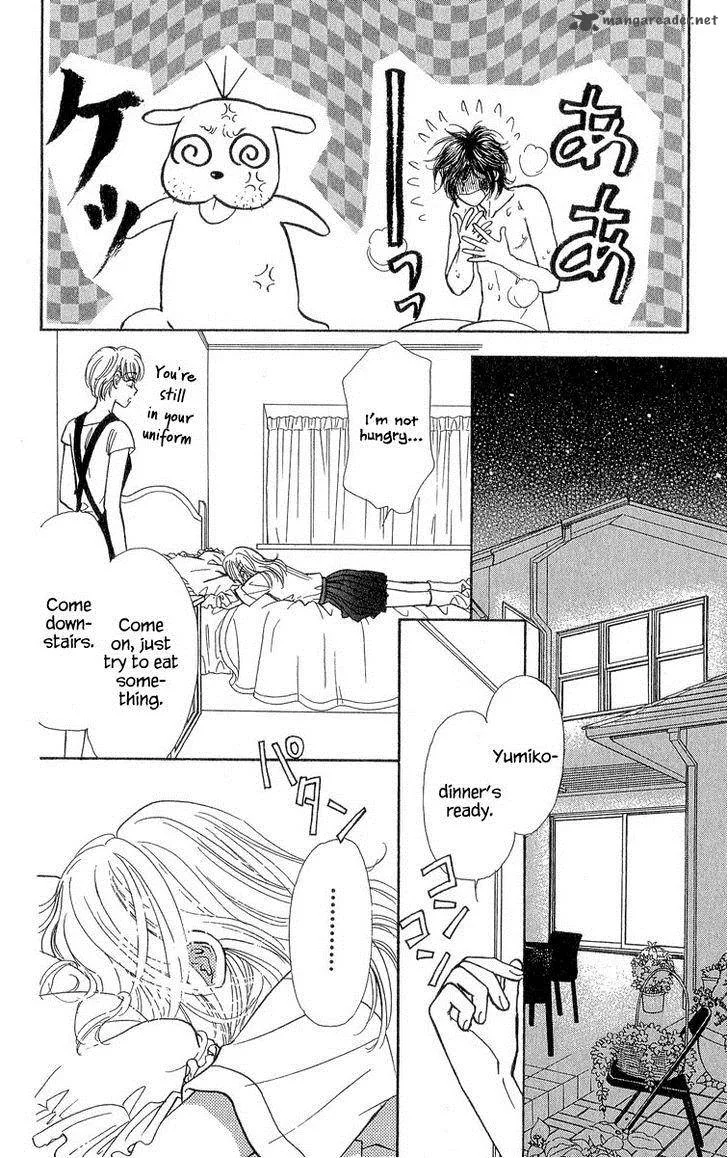 Ahiru no Oujisama Chapter 18 page 17