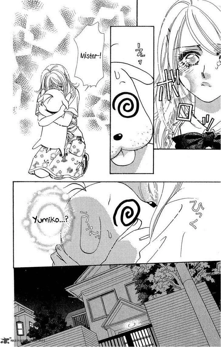 Ahiru no Oujisama Chapter 18 page 7