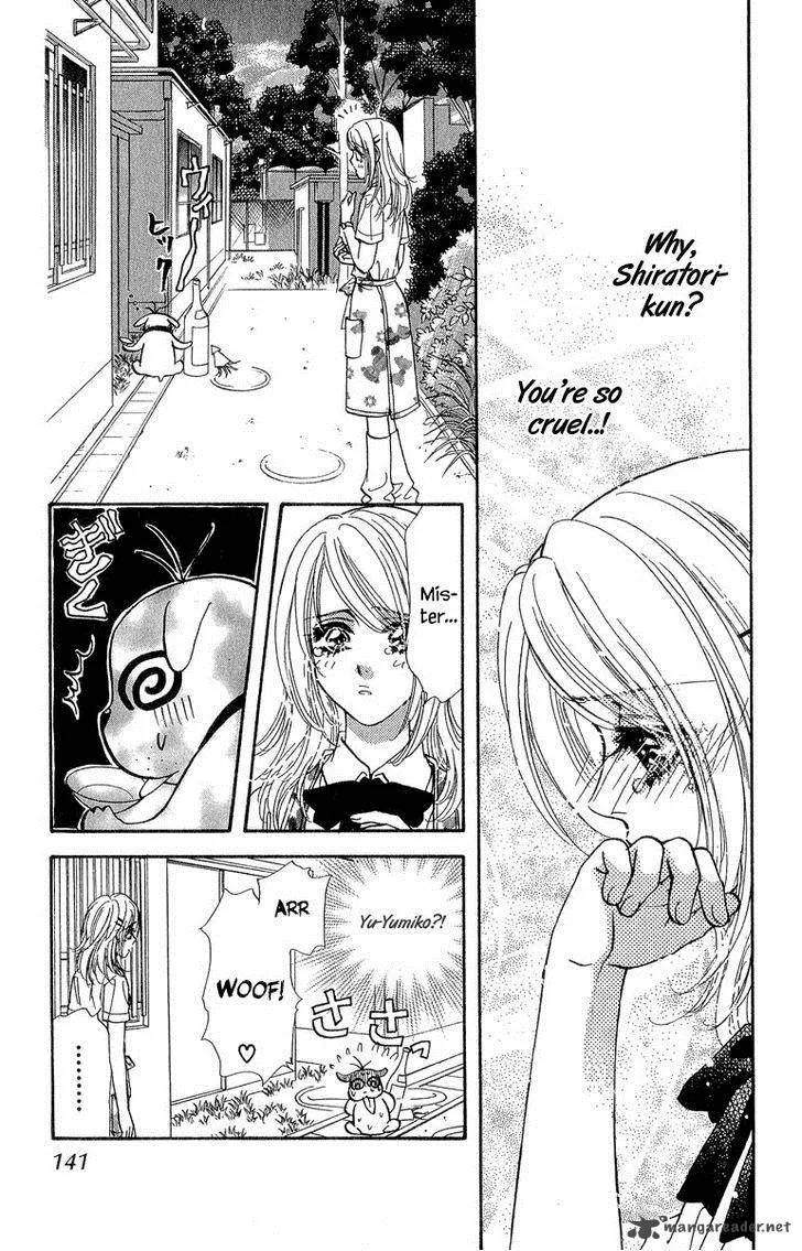 Ahiru no Oujisama Chapter 18 page 6