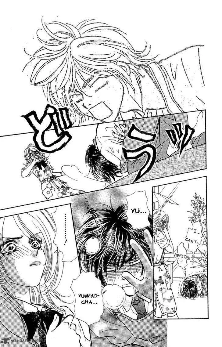Ahiru no Oujisama Chapter 18 page 4