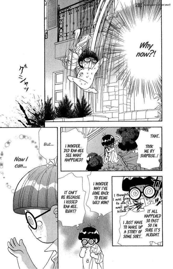 Ahiru no Oujisama Chapter 18 page 14