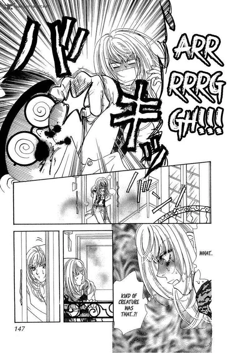 Ahiru no Oujisama Chapter 18 page 12