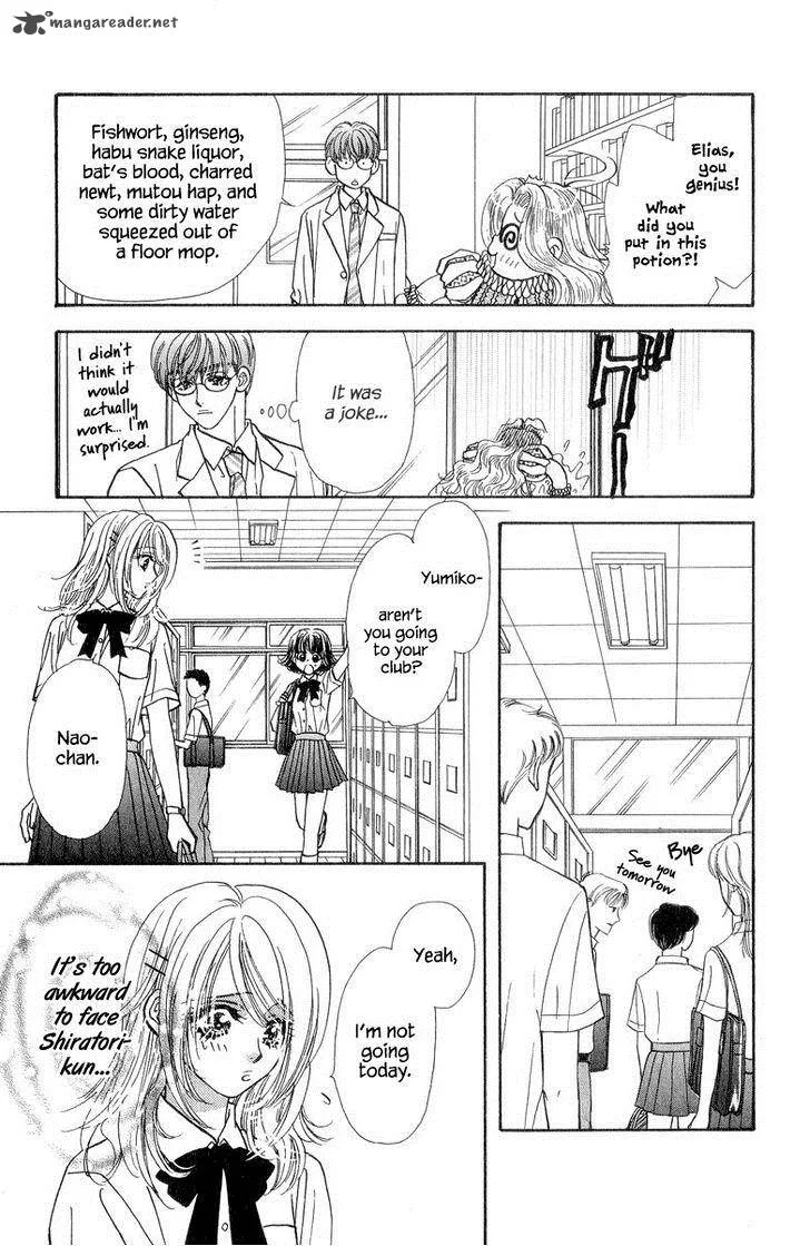 Ahiru no Oujisama Chapter 18 page 28